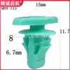 Fabricante de Hebei Ofrece Clips de Fijación de Molduras de Sellado Automotriz de Bajo Precio en Stock, Tiras de Sellado de Plástico de Nylon y Clips de Remache