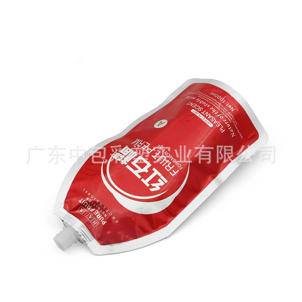 红石榴吸嘴袋1.jpg
