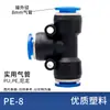 Pneumático PE6/PE12 traqueia conector de tomada rápida PE4 PE8 PE10 plástico tipo T de três vias PE16mm diâmetro externo