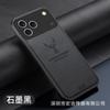 Funda de Teléfono de Tela de Patrón de Alce de Lujo Adecuada para iPhone 18 Pro Max Apple 17 Funda Protectora Anti-Caída de Cobertura Total
