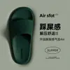 [Exclusivo de Xiaocao] Pantuflas Rojas para Mujer, Sandalias Festivas de Verano de Gama Alta para el Hogar, Baño Interior, Antideslizantes, de Suela Suave para Hombre