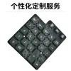 Botones de silicona, botones de control remoto grabados con láser, botones de goma blanda para calculadora y teclado de computadora, botones industriales impermeables
