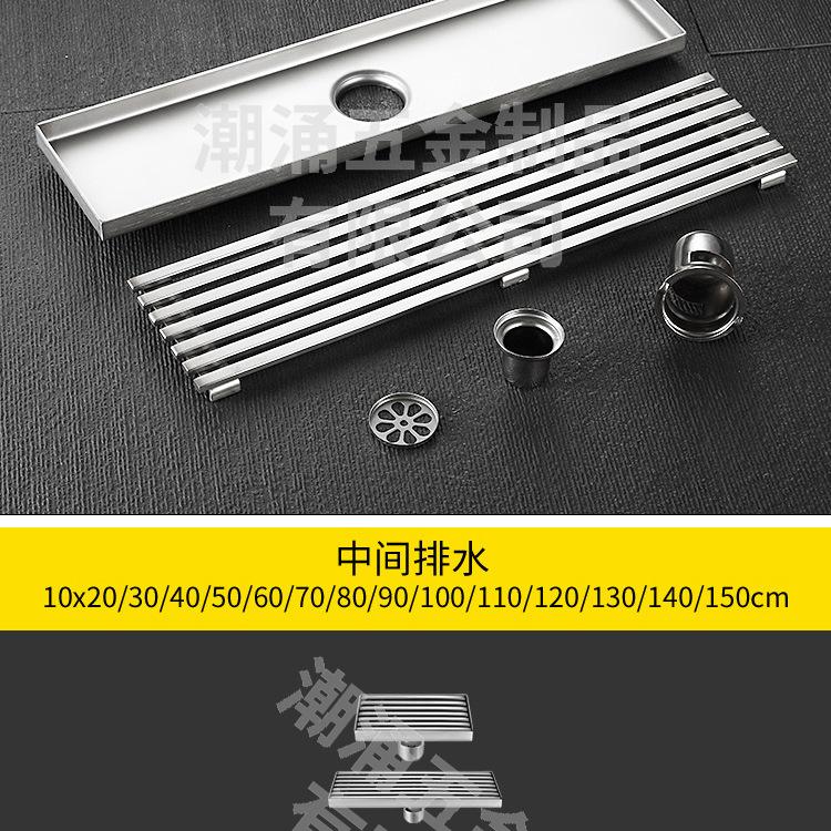 10宽实心条地漏_18.jpg