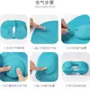 Almohada inflable tipo presión en forma de U, portátil, plegable, lavable, adecuada para conducir, viajes al aire libre, almohada de soporte para el cuello, esencial para siestas