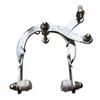Freno de Bicicleta Infantil Pinza de Freno Freno de Tambor Pastilla de Freno V Kit de Cable de Freno Juego de Frenos Delantero y Trasero para Bicicleta Infantil Accesorios