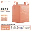 Bolsas Grandes de Empaque para Mudanza Bolsas Gruesas Duraderas para Tránsito Rápido Bolsas de Almacenamiento para Colchas de Regreso a la Escuela Dormitorio Bolsas de Equipaje