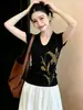 Camiseta Tricô Exquisita Estilo Francês com Estampa, Decote V, Manga Curta, para Mulheres, Verão 2026, Top de Alta Qualidade, Único e Estiloso
