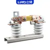 Chave fusível de baixa tensão JDW2-0.5KV/630A200A400 Chave seccionadora fusível montada em poste externo Chave seccionadora de faca 500V
