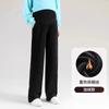 Pantalones de maternidad para primavera y otoño, pantalones de pierna ancha, talla grande, adelgazantes, forrados de polar, engrosados, de soporte para el vientre, casuales sin apretar