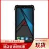Guohua Inspeção Industrial Inteligente Telefone Móvel à Prova de Explosão Usado Telefone Móvel Simples à Prova de Explosão Ktw560 Telefone Móvel à Prova de Explosão Tri-Proof