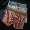 Ropa Interior para Hombre Yalu 10A Grado Antibacteriano Seda de Hielo Cuero de Leche, Verano Delgado Transpirable Cómodo, Una Pieza, Envío Gratis