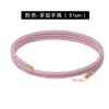 Pulsera de Cuentas Magnéticas Ajustable con Cordón Magnético, Pulsera de Cuentas de la Fortuna, Collar de Cuerda de la Amistad al por Mayor