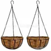 Cadena para Colgar Cesta de Flores Cadena para Cesta de Flores Cadena para Colgar con Gancho Doble Juego de Cadenas para Colgar Cadena de Maceta de Plástico.