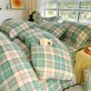 Conjunto de Quatro Peças para Cama de Tecido Grosso Antigo, Lençóis de Cama 100% Algodão, Capa de Edredom, Lençóis de Elástico, Conjunto de Três Peças de Capa de Edredom de Verão