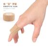 Vendaje elástico autoadhesivo deportivo, vendaje elástico fijo para dedos, pies, hombres y mujeres, protector de muñeca, cintura, rodilla, codo, fútbol, baloncesto