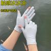 Guantes Delgados de Seda de Hielo para Hombre Verano Primavera Otoño Medio Dedo Expuesto Dos Dedos Recogiendo Té Protección Solar Delgados Ciclismo Conducción Mujer