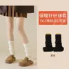 Meias Cinzas de Cano Alto para Mulheres, Meias Cinzas de Tricô para Primavera e Outono, Meias Empilháveis Cinzas de Micro-Pressão para Afinar, Meias Zhuji