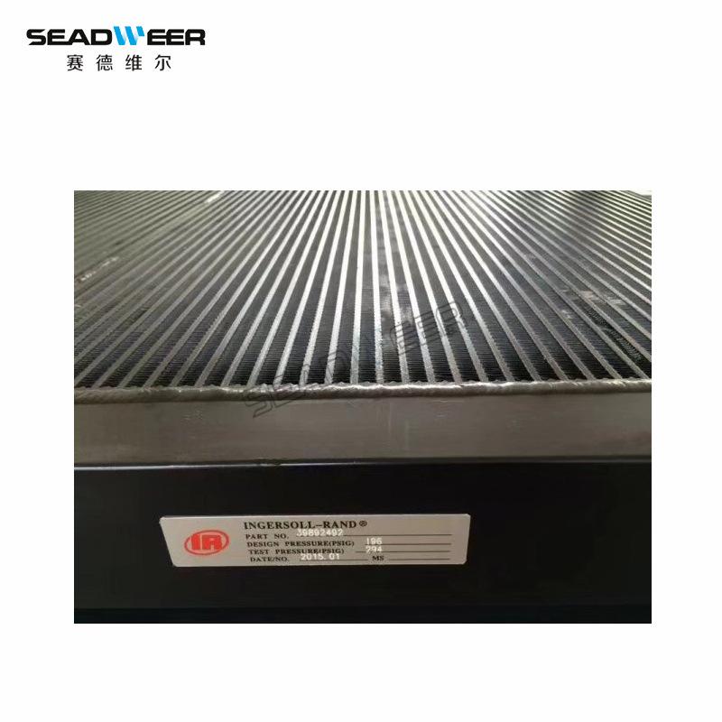 39892492英格索兰空压机风冷冷却器