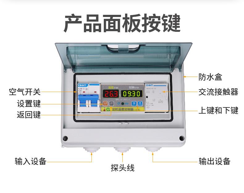201E-4(2)_22.jpg