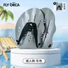Palas de mano más vendidas transfronterizas para adultos y niños, palas de mano de entrenamiento profesional para natación, ayuda para nadar, venta al por mayor del fabricante