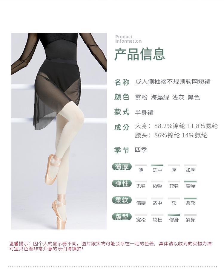 详情页_02.jpg