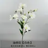 Novo Salão de Casamento Estilo Coreano Hotel Decoração Flores Artificiais, Flores Pequenas de Seda, Arranjos Florais, Arranjos Florais para Corredores, Flores Artificiais para Paisagismo