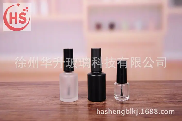 化妆品玻璃瓶
