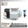 El posicionador de válvula Svi3 de Masoneilan está equipado con la válvula de enfriamiento por agua Atn del instrumento Wu Zhong