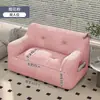 Sofá preguiçoso, adequado para deitar e dormir, para quarto, varanda, sala, puff de chão para duas pessoas, sala de estar, novo modelo 2026