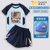 Traje de Baño Infantil Temático de Restaurante de Suzi, Traje de Baño de Dos Piezas para Niños de Secado Rápido con Protección Solar Traje de Baño de Moda