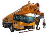 Grúa XCMG de segunda mano Xugong 25 toneladas QY25K5 grúa sobre camión a la venta 25 toneladas Grúa Xugong