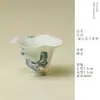 Taza de Té Inno Kisho Arita-Yaki Gradiente Pastel Patrón de Mariposa y Flor, Taza Personal de Alto Valor para Mujeres, Taza para Beber Té