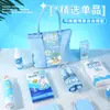 Regalos Prácticos de Verano para Aliviar el Calor y Refrescar para Empresas, Bolsas Refrigerantes para Actividades de Team-Building de la Empresa y Regalos de Bienestar para Empleados
