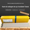 Eletrodo de Aço Inoxidável Kunshan Tiantai Welding Material TS308A102A302A132A022A402A312E2209 3.2