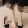 Nicho Hada Brisa Nocturna Suave Elegante con Falda y Zapatos para Mujer 2025 Verano Nuevo Estilo Boca Baja Punta Afilada Tacones Altos