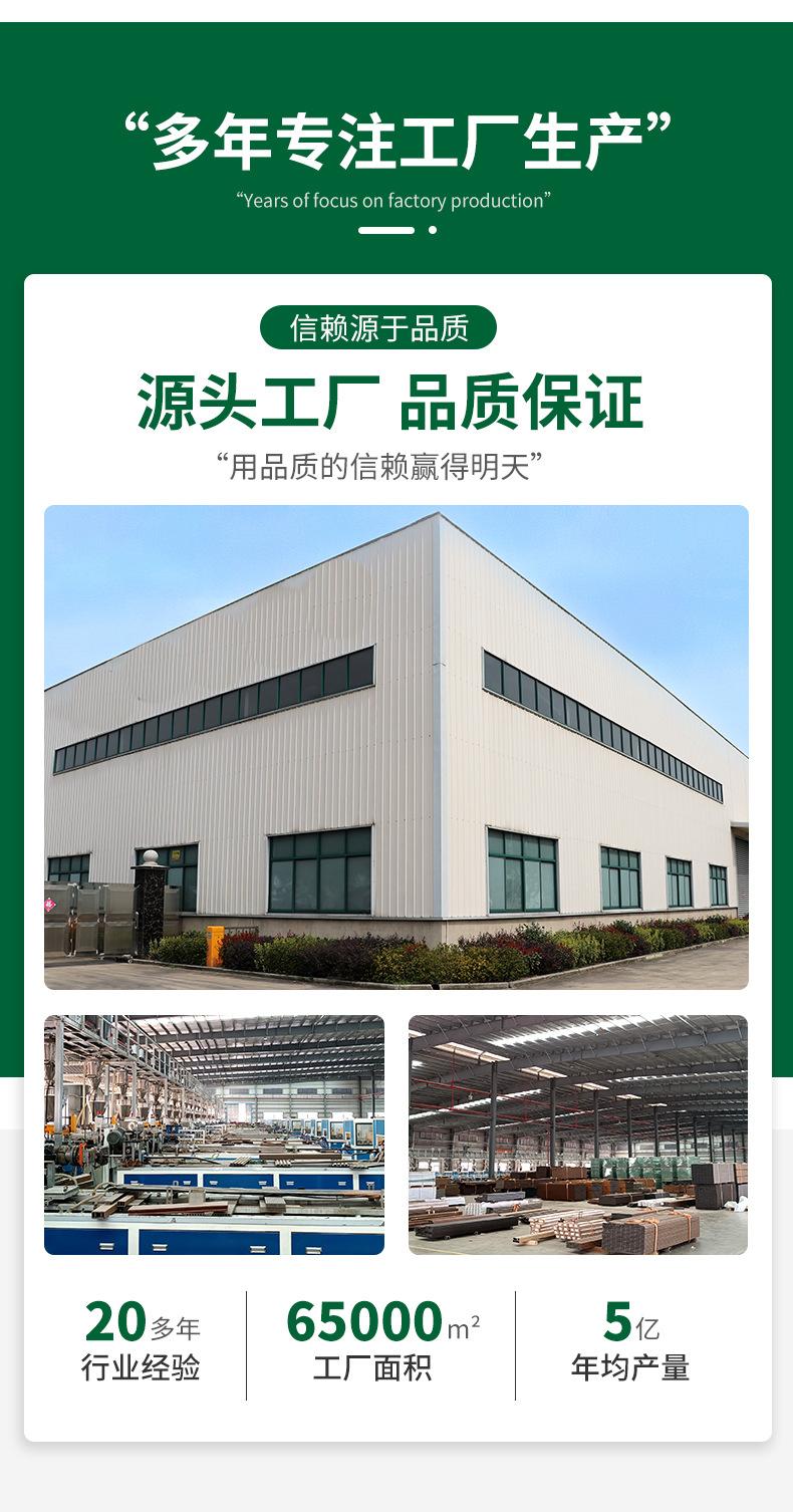 详情_07.jpg