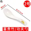 Vajilla de melamina, cucharas pequeñas creativas y duraderas, cucharas de mango largo, cucharas pequeñas para comer, cucharas para sopa ramen, plástico de uso comercial