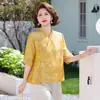 Roupas para Mulheres de Meia-Idade e Idosas, Tops Estilo Chinês para 40-60 Anos, Roupas de Verão Elegantes e Simples de Manga Curta para Mães de Meia-Idade