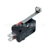 Microinterruptor Grande con Rodillo Kw-7, Interruptor de Disparo de Tres Pines de Alta Corriente tipo Pulsador para Taladros Eléctricos con Remaches