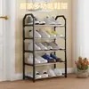 Zapatero Trapezoidal Simple para Uso Doméstico, Colocado en la Entrada, Dormitorio, Habitación, Armario Zapatero de Almacenamiento, Balcón, Estante de Cuatro Niveles, Ahorro de Espacio