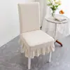 Funda de silla universal para cuatro estaciones para uso en el hogar, respaldo antideslizante todo en uno, funda de silla de comedor integrada, elástica y engrosada