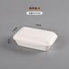 Fiambrera Desechable, Caja de Papel Biodegradable, Caja de Embalaje de un Compartimento, Vajilla de Pulpa para Picnic, Caja para Comida Rápida, Fiambrera Gruesa de una Pieza