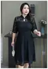 Vestido de Renda C18 Estilo Chinês Cheongsam Curto Aprimorado para Meninas Fortinhas Tamanho Grande 300 Jin Estilo Coreano