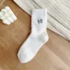 Calcetines de Terciopelo de Visón, Engrosados y Forrados de Felpa para Invierno, Calcetines Cálidos para Dormir y Piso, Compañía de Calcetines Zhuji, Calcetines Blancos Bordados Originales para Mujer