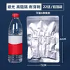 Bolsas de Aluminio Espesoradas al Vacío con Diseños Impresos Personalizados, Bolsas Selladas de Aluminio Puro para Comida Cocinada, Bolsas de Empaque para Alimentos, Bolsas de Aluminio para Té