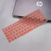 Aplicable a la película para teclado 2022 Asus a bean 14 Pro película protectora para teclado de portátil de 14 pulgadas ADOL14Z