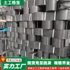 Fabricante de Geomembranas Personalizadas HDPE Plástico de Alta Densidad Malla de Panal Protección de Taludes Geomembrana para Solidificación de Suelo