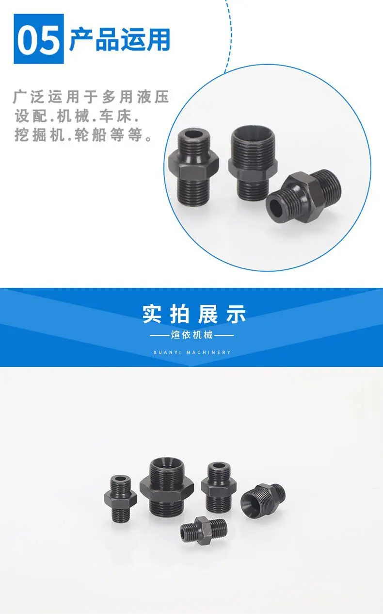 详情_07.jpg