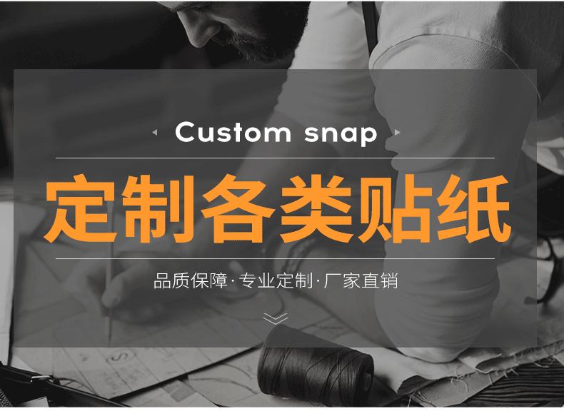 滴胶详情页_03.gif