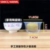 Tazón Desechable Plástico Redondo Fiambrera Tazón para Sopa Engrosado con Tapa Resistente al Calor Caja para Empacar Transparente Tazón para Arroz Caja para Comida Rápida